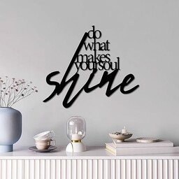 Stylowe, czarne dekoracyjne akcesoria ścienne, 56 x 47