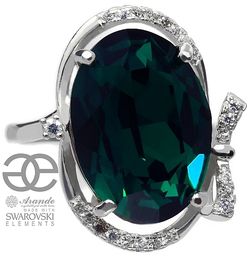 Kryształy Zielony Pierścionek Emerald Srebro