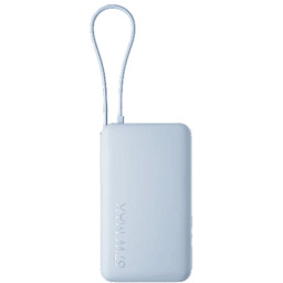 Powerbank XIAOMI 10000 mAh 67W Niebieski