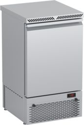 Szafa chłodnicza zapleczowa CC 1950 XL (SCH 2000)