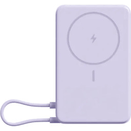Powerbank XIAOMI Magnetic 10000 mAh Fioletowy