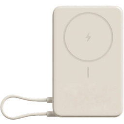 Powerbank XIAOMI MAGNETIC 10000 STAND BEIGE Beżowy