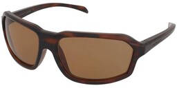 Okulary przeciwsłoneczne Serengeti Hext SS571004