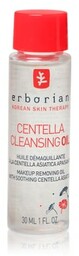 Erborian Detox Centella Cleansing Oil Olejek oczyszczający 30