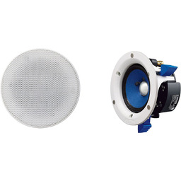 Głośniki Instalacyjne Yamaha Ns-Ic400 Sufitowe 90W