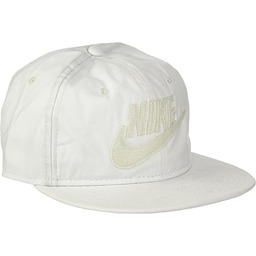 NIKE Czapka z daszkiem Uniseks True