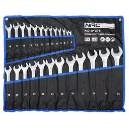 Zestaw kluczy płasko-oczkowych NAC SP-25-S