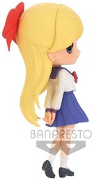 Figurka Sailor Moon Eternal The Movie Q Posket