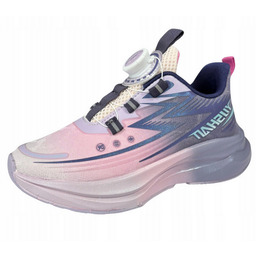 Apawwa sportowe , lekkie, stabilizujące kostkę 38