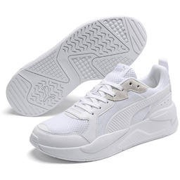 Buty sportowe męskie Puma X-RAY białe 37260202-38,5