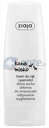 Ziaja Kozie Mleko krem do rąk i paznokci