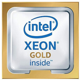 Intel Xeon Procesor Gold 6130 dedykowany do HPE