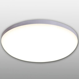 Nave Biała lampa sufitowa Como 1279223 LED 11,5W