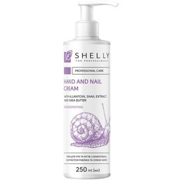 Krem do rąk i paznokci z alantoiną, ekstraktem