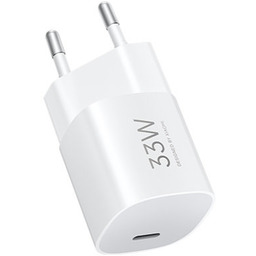 Ładowarka Xiaomi 33W Nano Power Adapter USB-C
