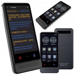 Translator Polsko Gruziński Gruzińsko Polski Elektroniczny Tłumacz Głosowy