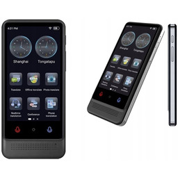 Dwukierunkowy Elektroniczny Tłumacz Mowy Translator Językowy Offline Online