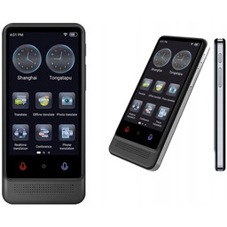 Tłumaczenie Na Dowolny Język Translatory Tłumaczenie Offline Bez