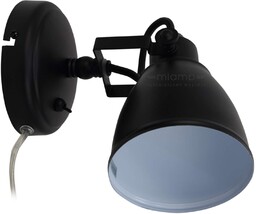Industrialna LAMPA ścienna FJALLBACKA 105814 Markslojd regulowana OPRAWA
