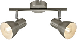 Reflektor sufitowy metalowy srebrny 2-punktowy SPL-3422-2-SN z serii