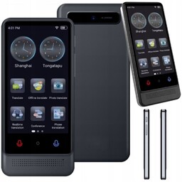 Translator Głosowy Polsko Chorwacki Chorwacko Polski Tłumacz Mowy