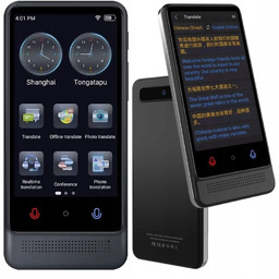 Tłumaczenia Online Elektroniczny Translator Mówiony Szybki Tłumacz Głosowy