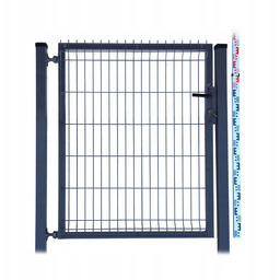 Furtka panelowa 120cm Ogrodzeniowa Antracyt grafit RAL7016 2