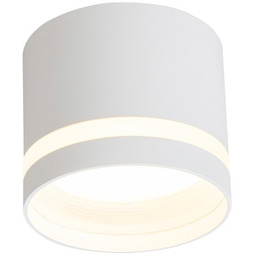 Oprawa natynkowa Kendal biała GX53 LP-6331/1SM R1 WH