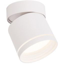 Oprawa natynkowa Kendal biała GX53 LP-6331/1SM R1 WH