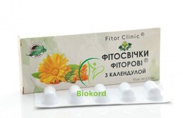 Czopki Fitorowe z Nagietkiem, 10 sztuk