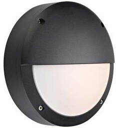 Zewnętrzna LAMPA ścienna HERO 106519 Markslojd elewacyjna OPRAWA