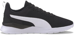 Puma, Buty męskie, Anzarun Lite czarno-białe 371128 02,