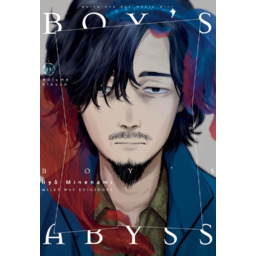 Komiks Boy''s Abyss 11 ENG