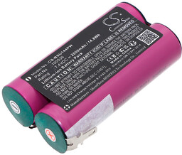 Bosch UNEO /100536 2000mAh 14.80Wh Li-Ion 7.4V (Cameron