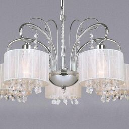 Wisząca LAMPA organza SPAN MDM1583/5 Italux abażurowa OPRAWA