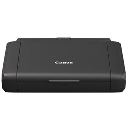 Drukarka Canon Maxify BX110