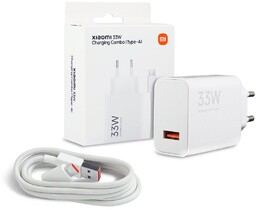 Ładowarka Xiaomi 33W Charging Combo USB-A