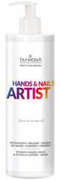 Farmona Professional - HANDS & NAILS ARTIST -