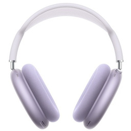 Apple AirPods Max 2 - Purple