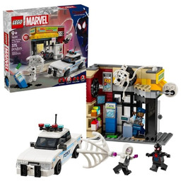 LEGO MARVEL SUPER HEROES 76311 Miles Morales kontra