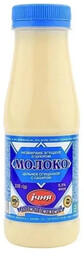 Mleko skondensowane gotowane z cukrem 8,5% ICHNIA, 330g