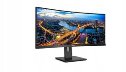 Monitor Led 34 Philips 345B1C Uwqhd 21:9 hdmi