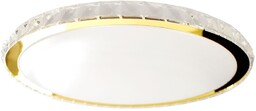 Plafon okrągły Layla ML8131 Milagro LED 50W 3000-6000K