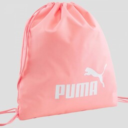 Worek Sportowy Puma na buty strój W-F