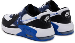 Sneakersy Nike Air Max Excee Gs FB3058 Granatowy