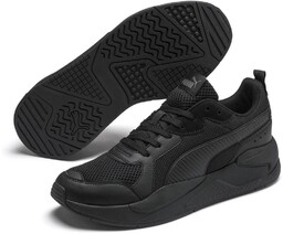 Puma, Buty sportowe męskie, X-Ray 37260201, rozmiar 42