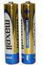 bateria alkaliczna Maxell Alkaline LR03 / AAA (shrink)