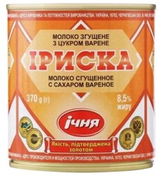 Mleko zagęszczone gotowane Iryska, Ichnia, 370g