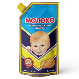 Mleko zagęszczone 8,5% Piervomajsk, 440g