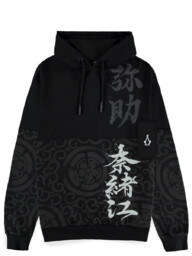 Bluza Assassins Creed: Shadows - Shadow (rozmiar XXL)